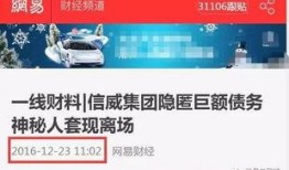 赣州媒体爆料视频曝光,视频揭露惊人真相