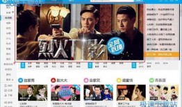 网络在线观看,在线观看的崛起与影响