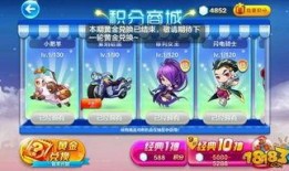 黄金奖池最新爆料,丰厚奖金等你来拿！