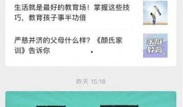 开江新闻爆料视频大全最新,聚焦民生热点，展现社会万象